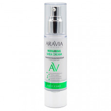 ARAVIA LABORATORIES Крем восстанавливающий с маслом ши Repairing Shea Cream, 50 мл