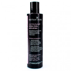 BOTAVIKOS Гель для душа Aromatherapy Relax